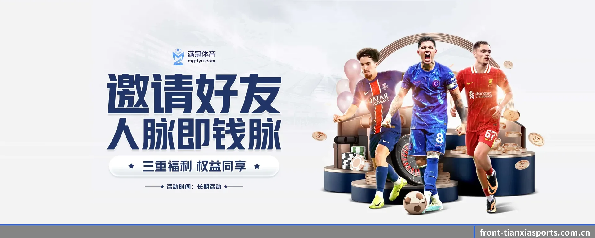 智能方面的换代